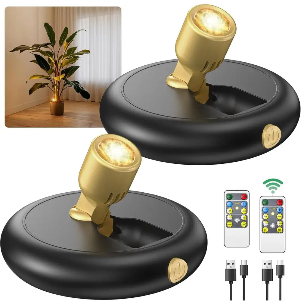 rechargeable indoor spotlights with remotes